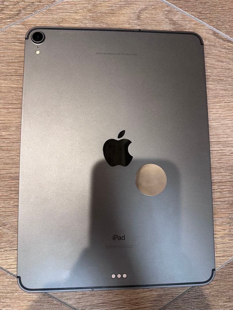 iPad Pro 11インチ 256GB