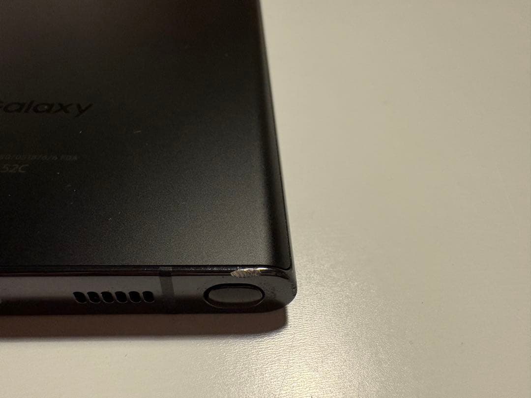 Galaxy SC-52C docomo ブラック