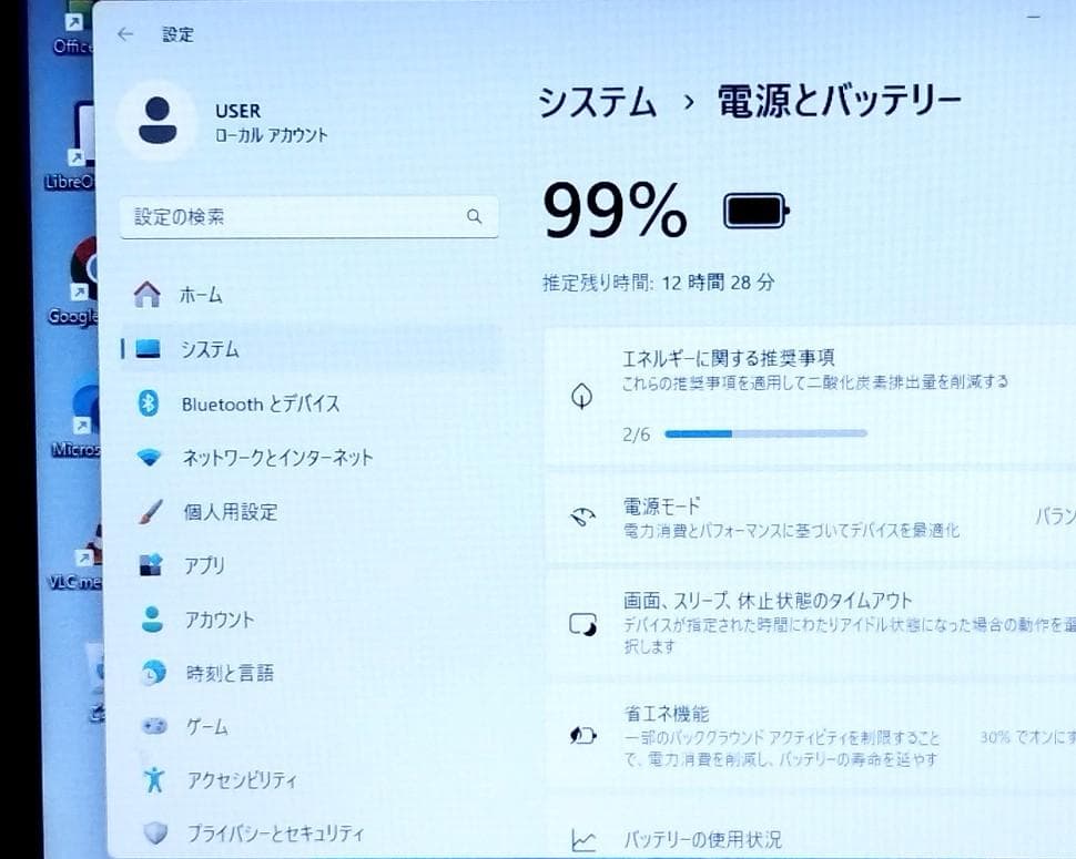 はっしー15.6DELL VOSTRO 3558 I3 DVD カメラ
