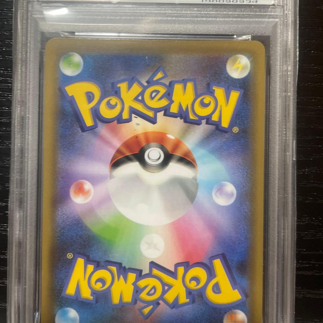 レックウザV プロモカード　PSA10