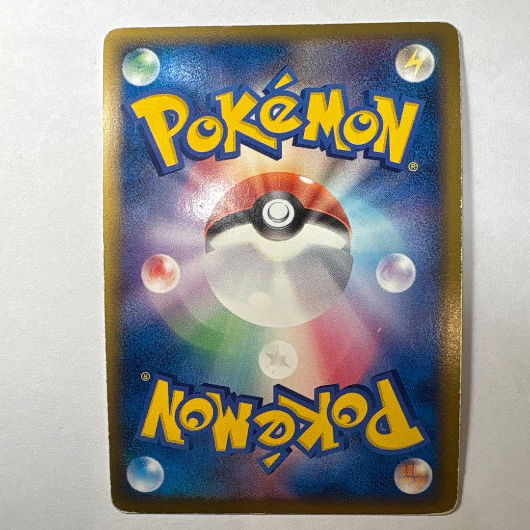 スイクン PROMO 063/L-P 1000枚限定　ポケモンカード
