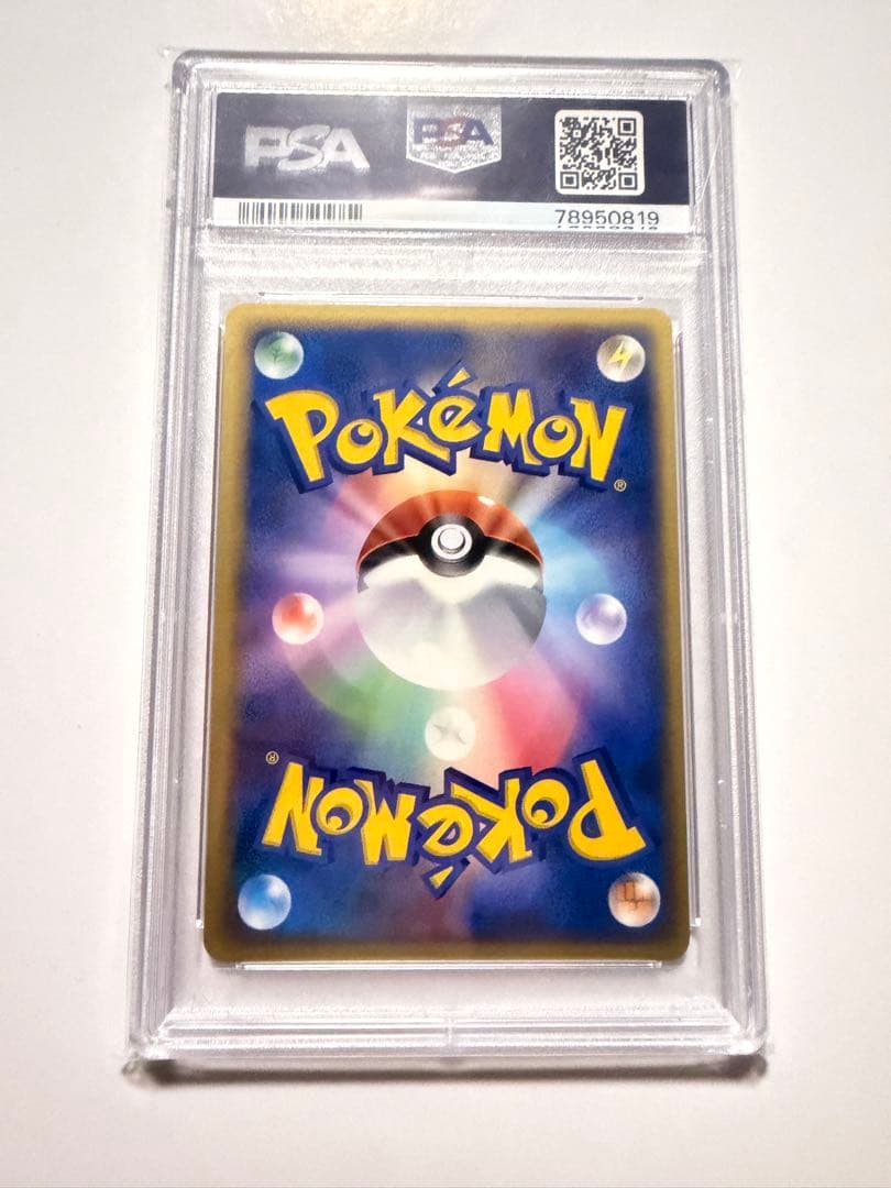 PSA9　_____のミュウ PROMO ポケモンカードプレイヤーズクラブ