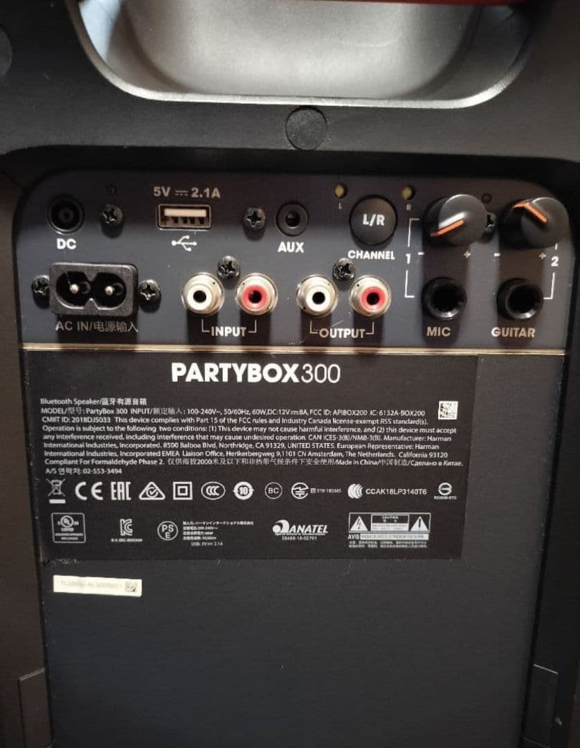 JBL PARTYBOX 300 大型スピーカー ポータブル ダブルウーファー