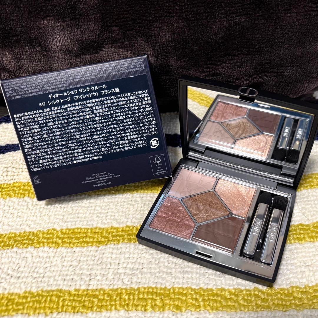 DIOR ディオールショウ サンク クルール 647 シルク トープ