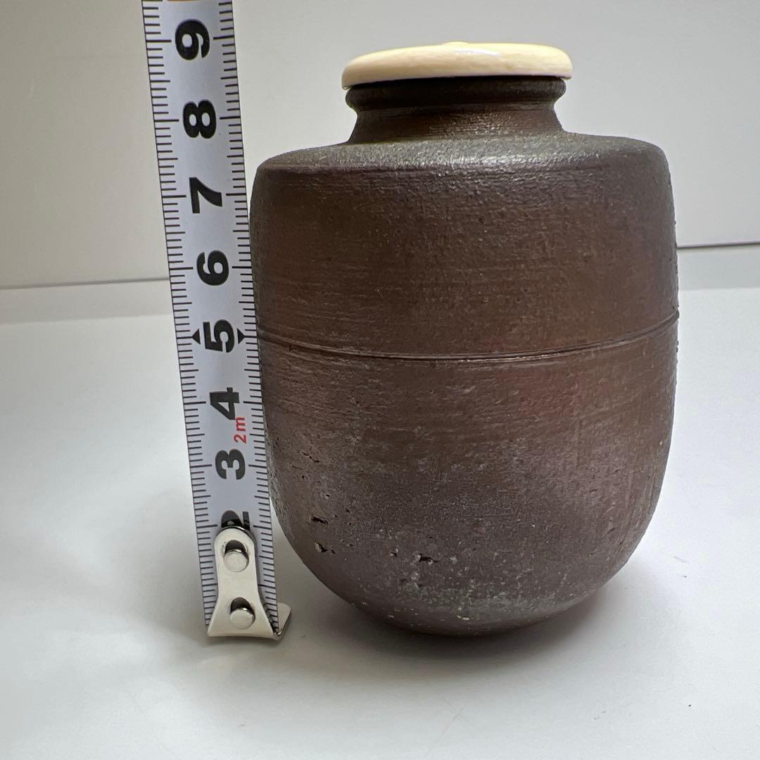 ☆茶3 備前焼　矢部篤郎作　茶入　共箱　高さ約9㎝　東K8-0304