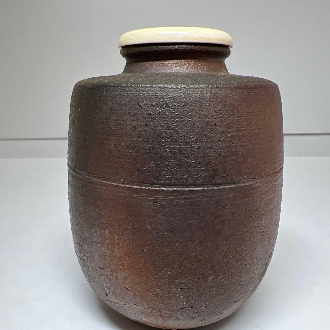 ☆茶3 備前焼　矢部篤郎作　茶入　共箱　高さ約9㎝　東K8-0304