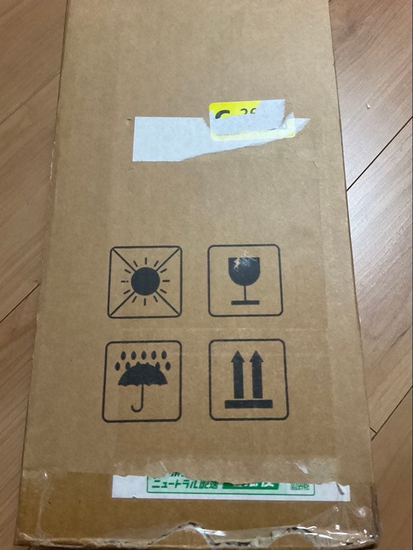 ソファ脚 PP家具脚 8個セット キャビネット用 JS-JJL-1048
