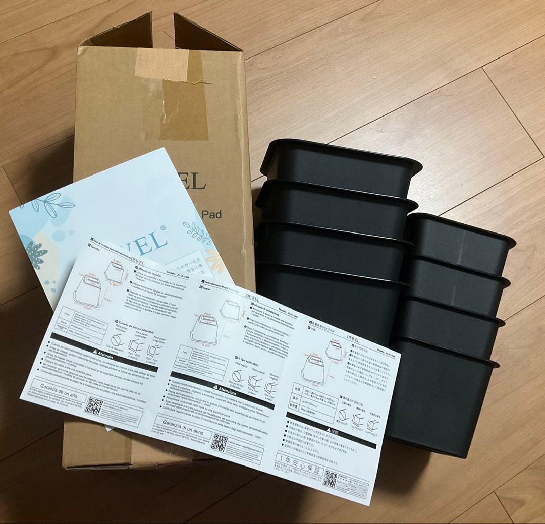 ソファ脚 PP家具脚 8個セット キャビネット用 JS-JJL-1048