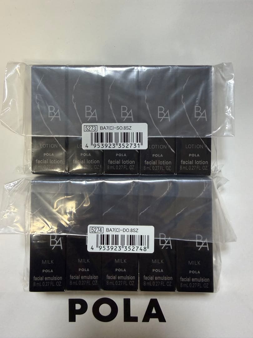 POLA ポーラ BAミルク7 8ml×5本+BA ローション7 8ml*5本