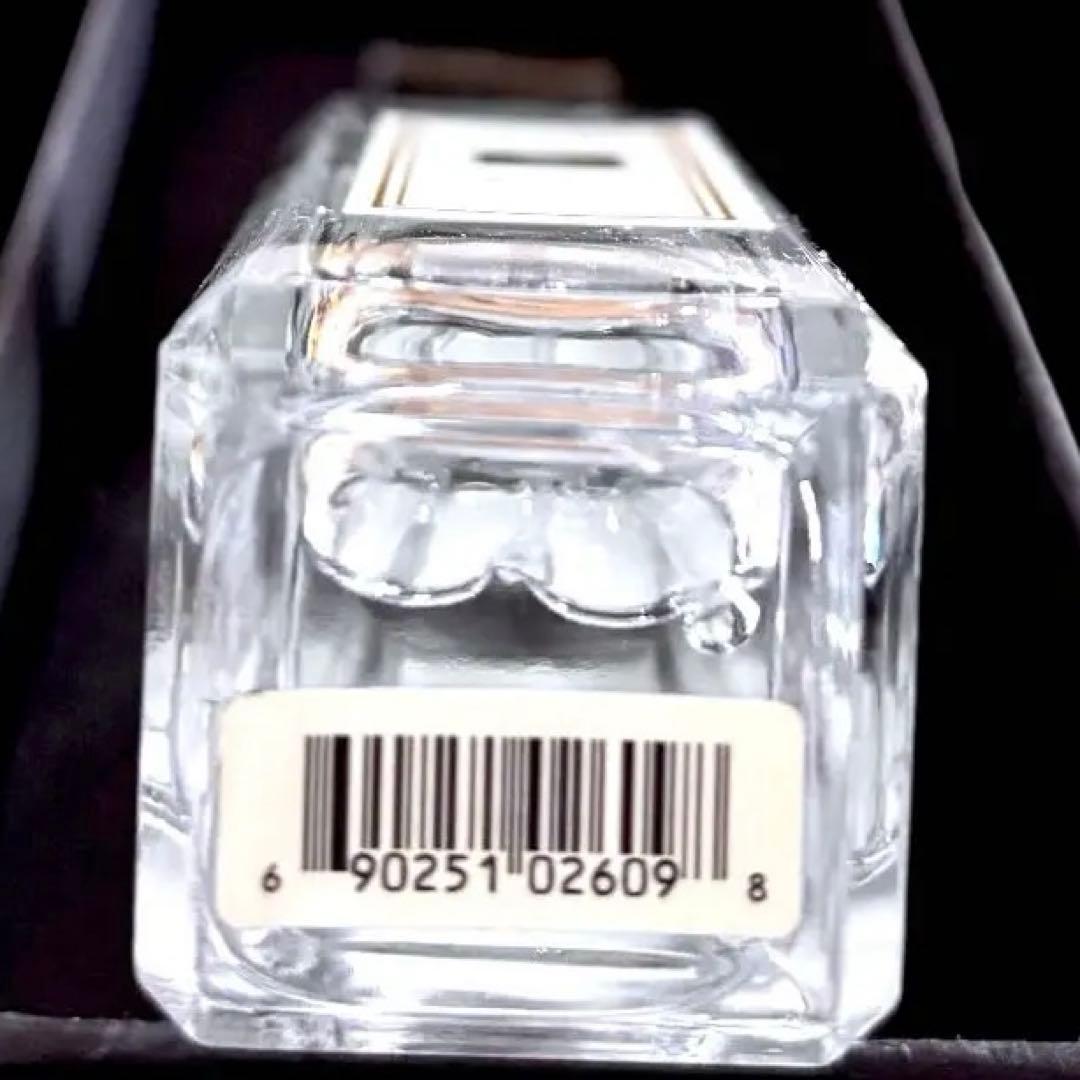 Jo Malone ブラックベリー＆ベイ コロン