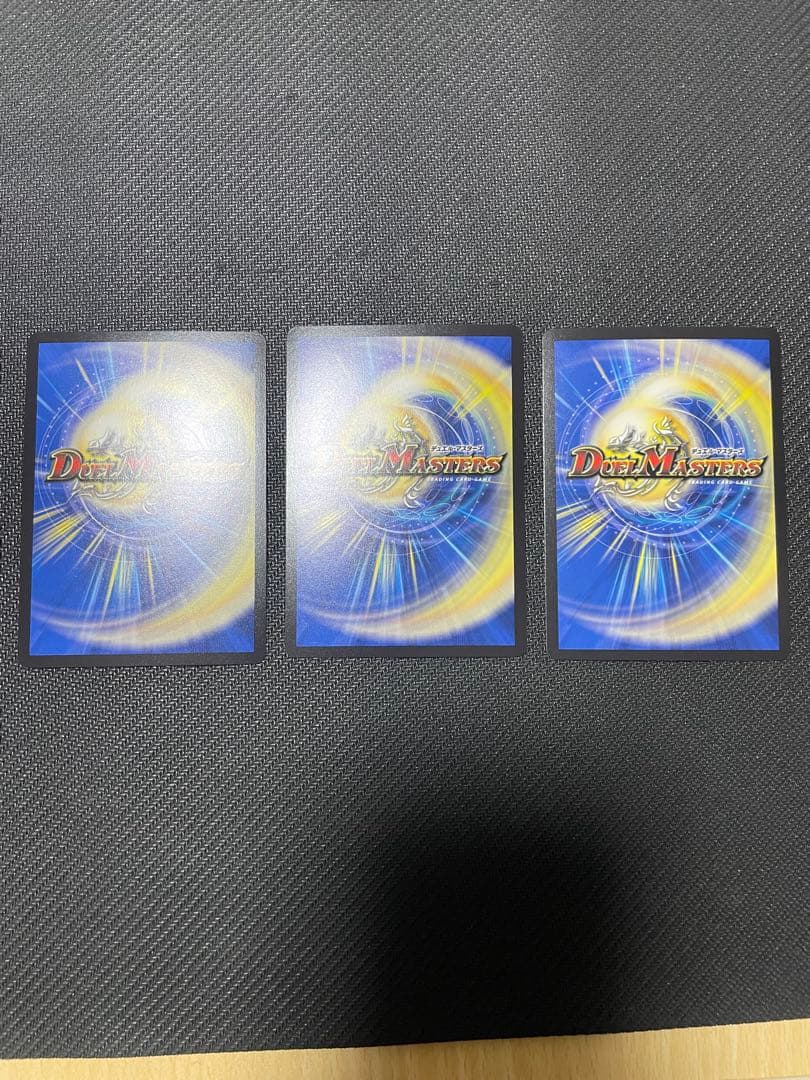 デュエルマスターズ ドキつよ赤白サムライシークレットセット 3枚　デッキセット