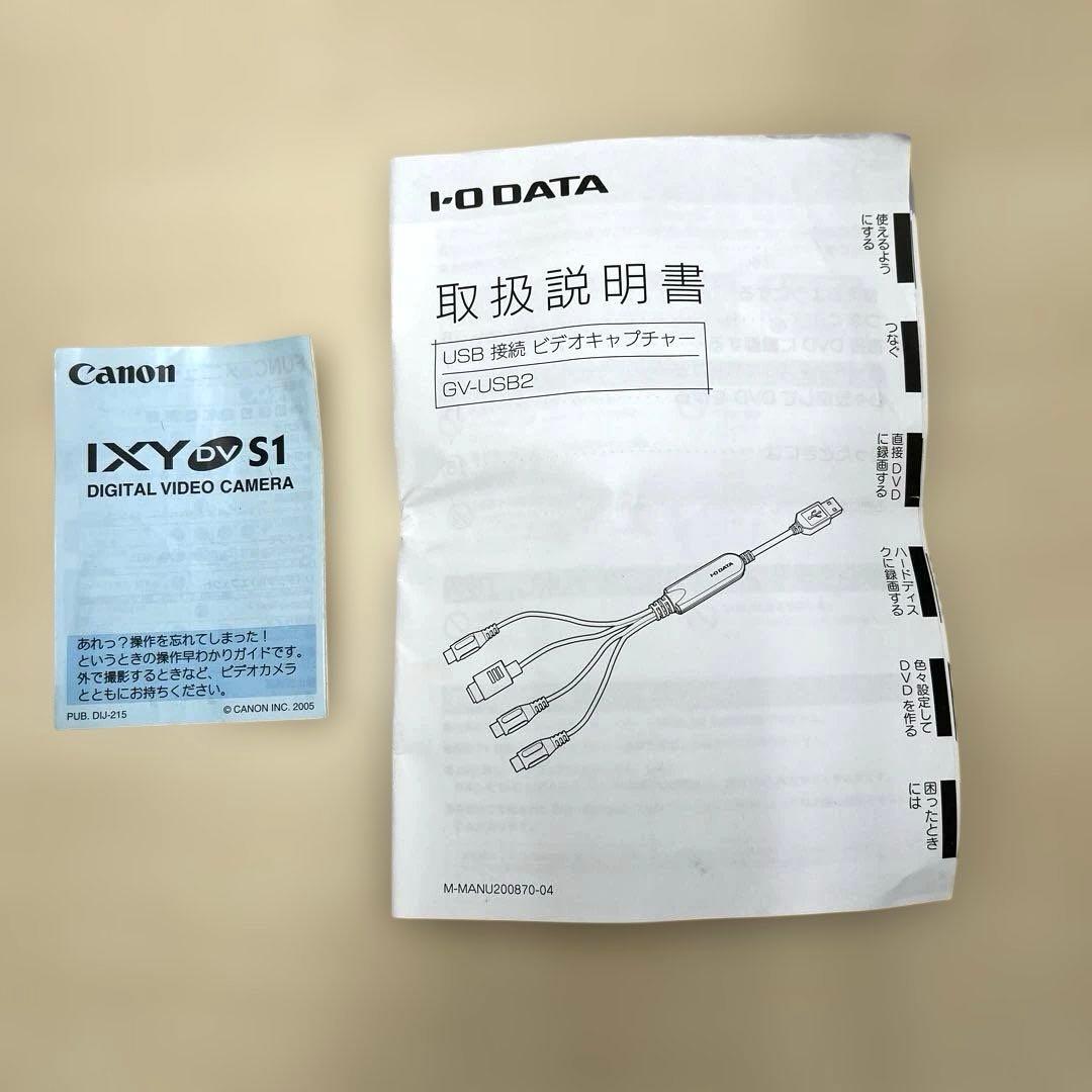 【T】SONY DCR-HC96ビデオカメラ本体