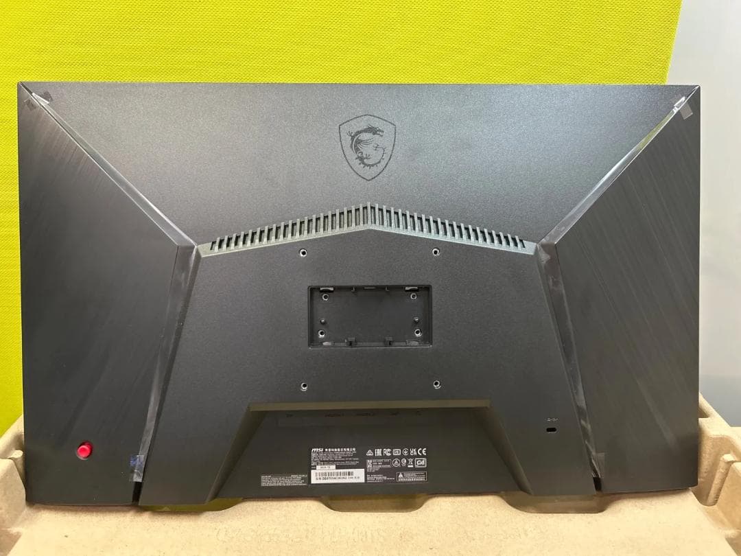 MSI G2412F 24インチ IPSモニター 本体 「CA9650」