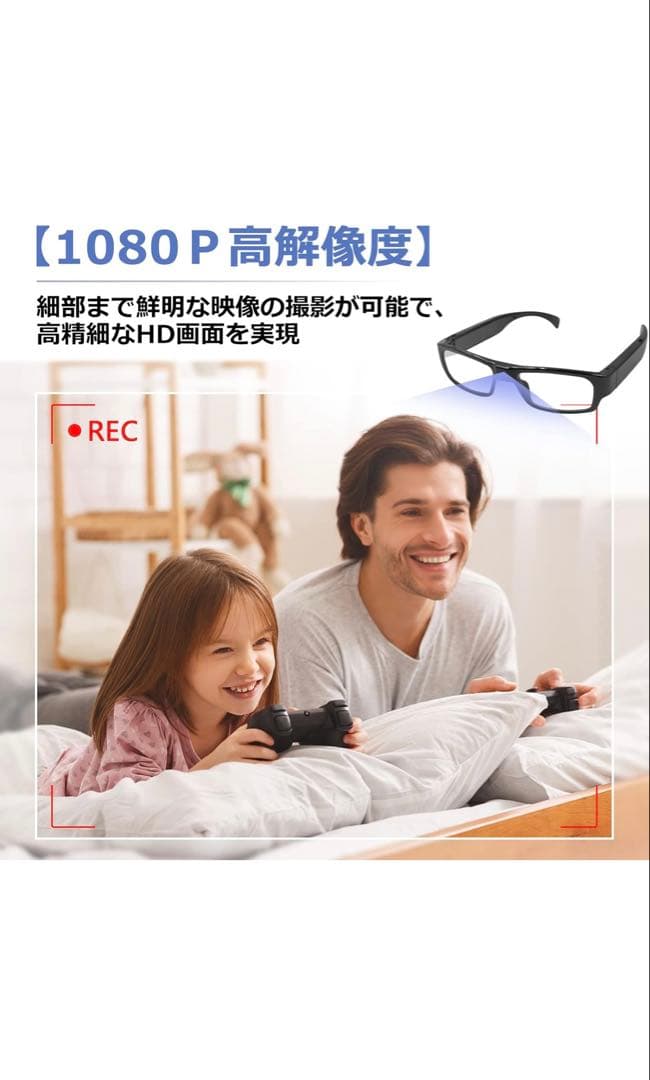 小型カメラ (中古) s300美品