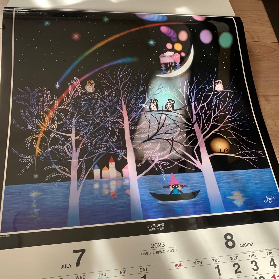 藤城清治　フィルム画　18枚　影絵　フィルム　カレンダー　藤城コレクション