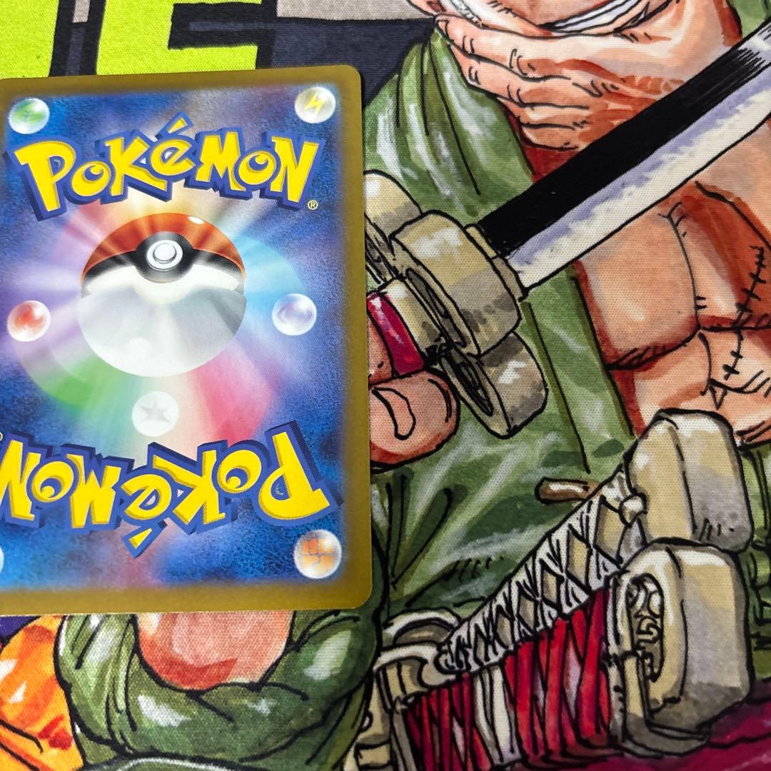 ポケモンカード　サーナイトex sar