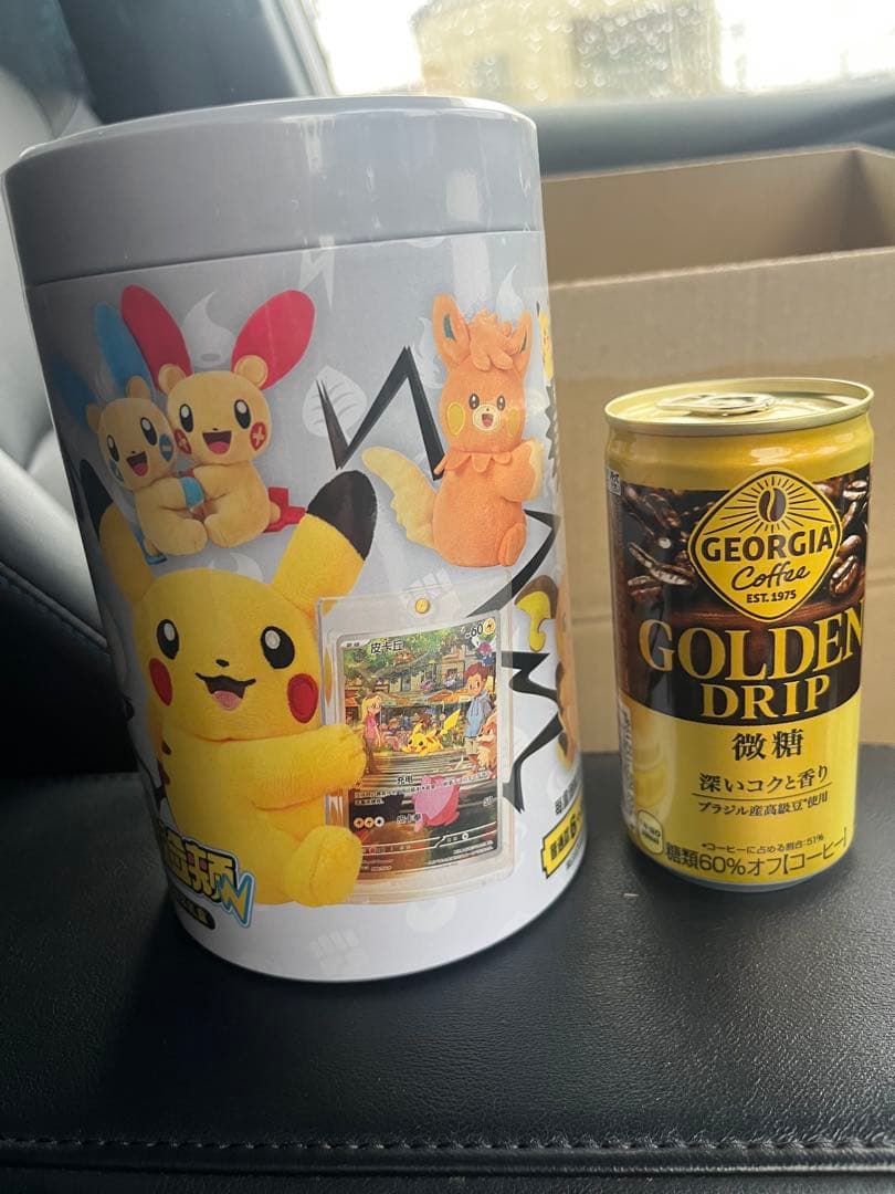 【激レア】ポケモン カード付ぬいぐるみ ブラインドボックス 151