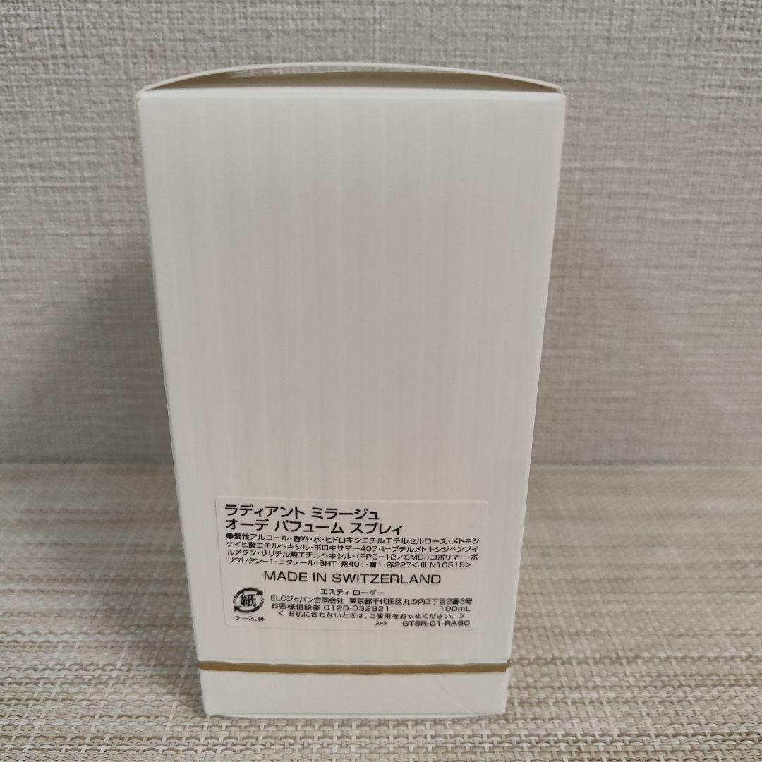 RADIANT MIRAGE ESTÉE LAUDER 香水