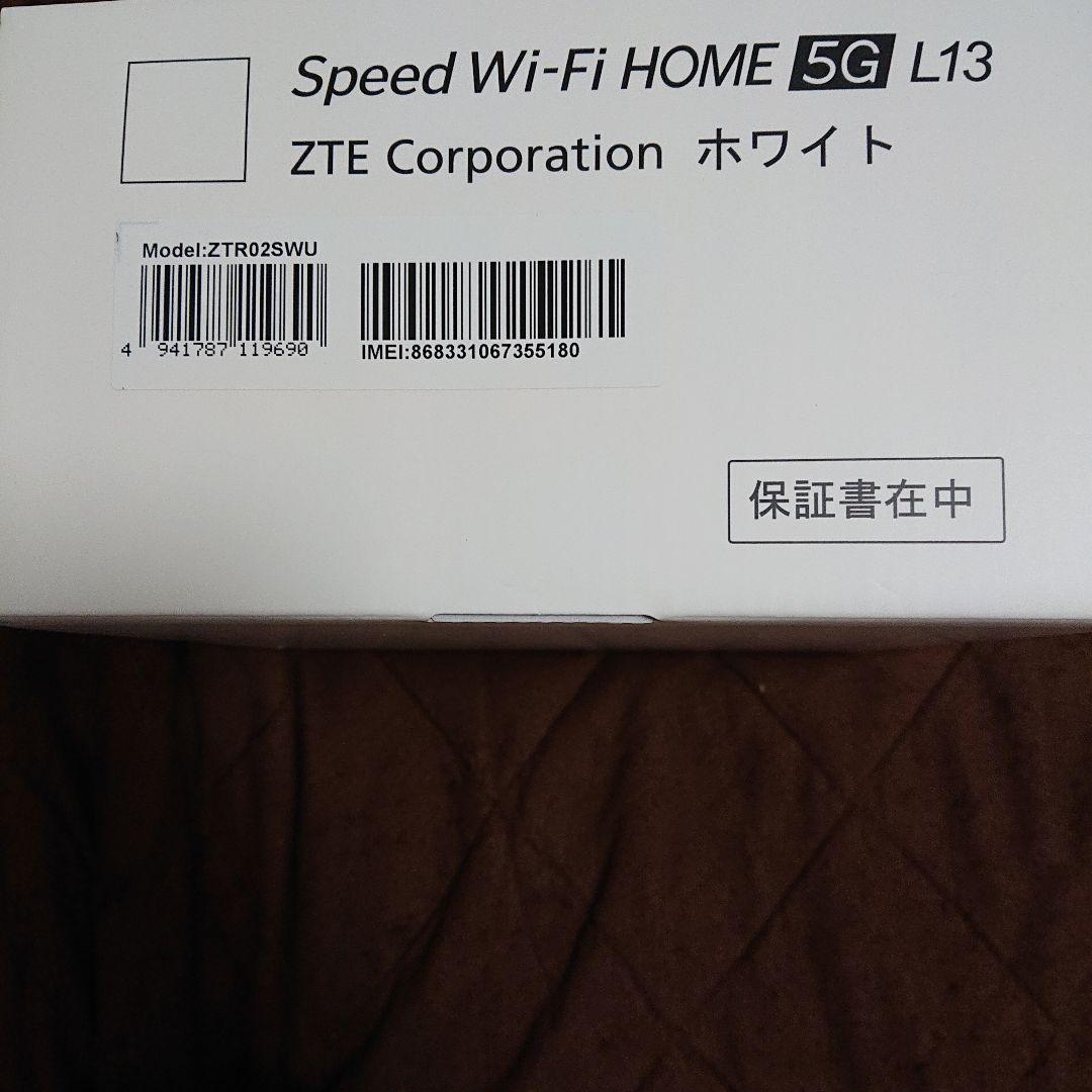 Speed Wi-FI  5G L13 未開封未使用