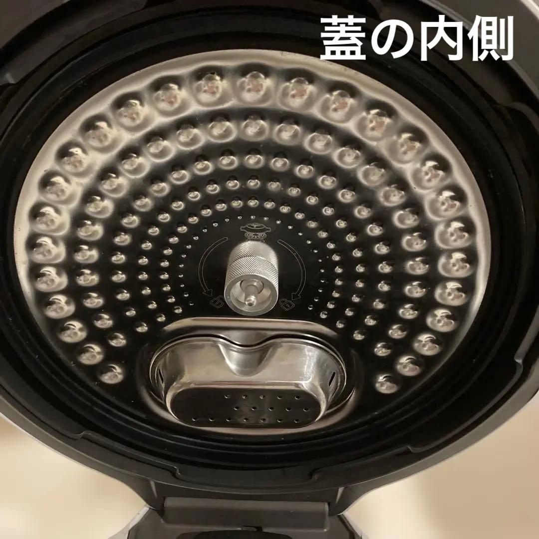 クックフォーミーエクスプレス　T-fal Cook4me Express 圧力鍋