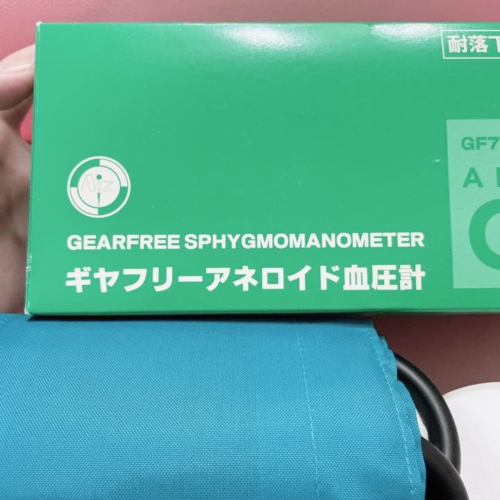 ギャフリーアネロイド血圧計