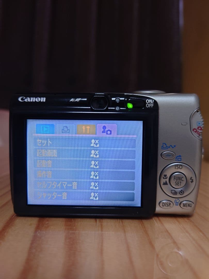 ★実用品★ Canon キャノン IXY DIGITAL 800 IS