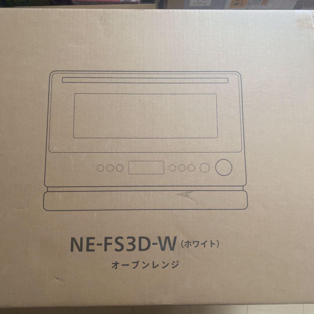 Panasonic NE-FS3D-W オーブンレンジ