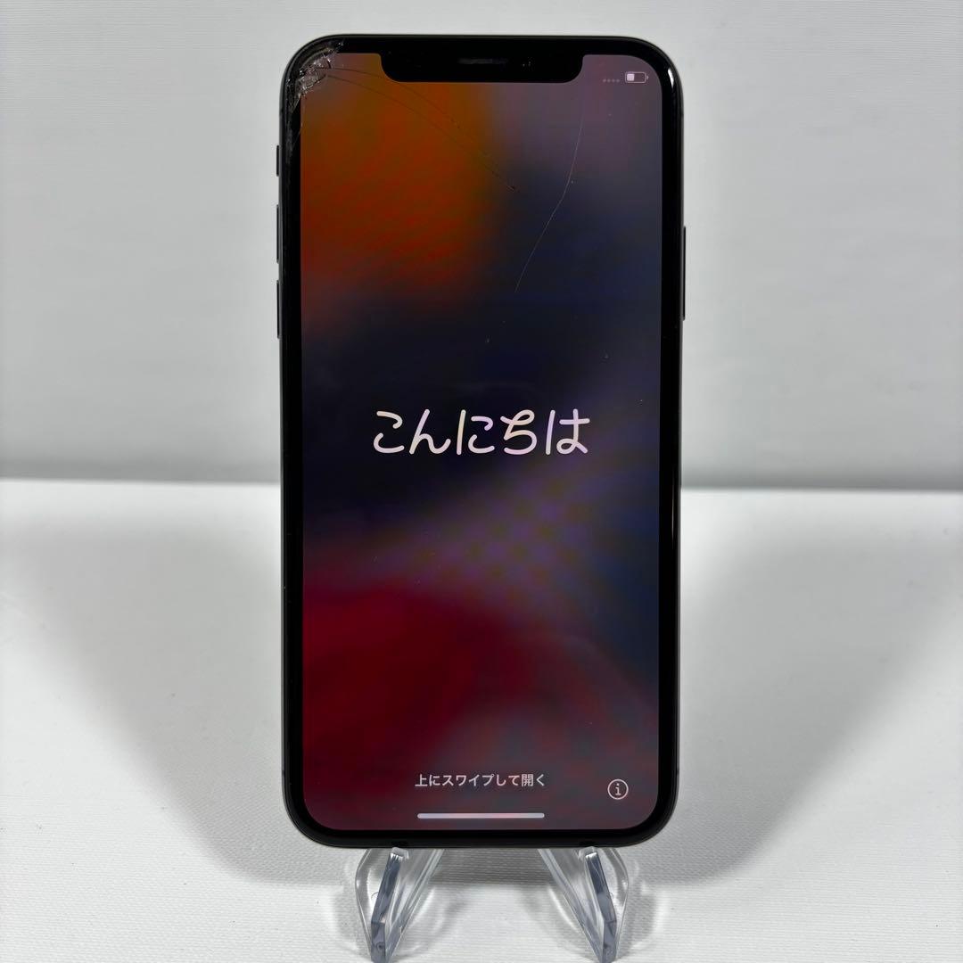 【画面割れ】iPhone X 64GB SIMロック解除済み　バッテリー71%