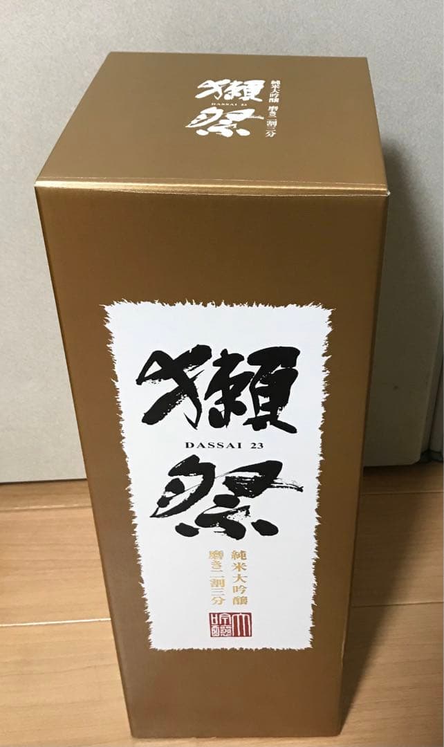 獺祭 純米大吟醸 磨き二割三分1800ml 箱入り