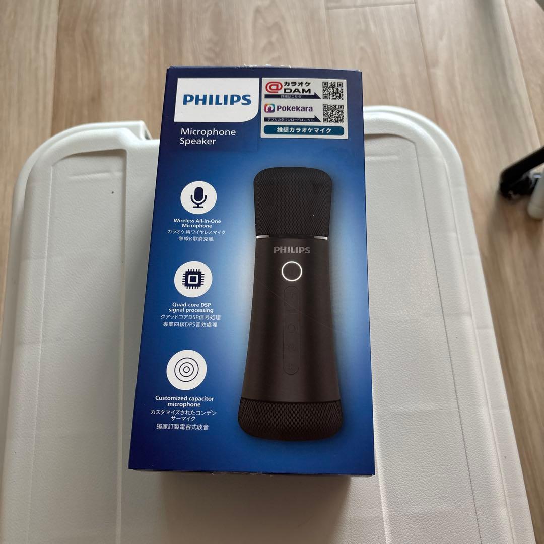 専用出品　PHILIPS Microphone Speaker