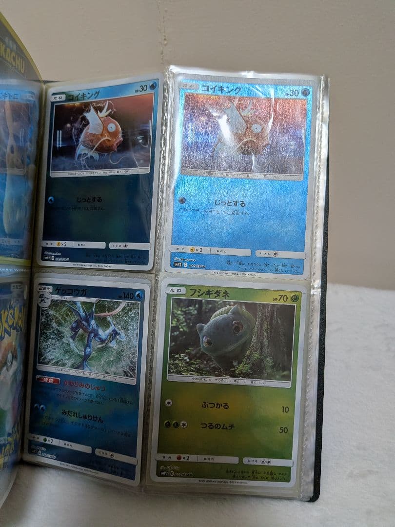ポケカ　PSA10鑑定品含む　引退品　シャワーズプロモ　なみのりピカチュウ