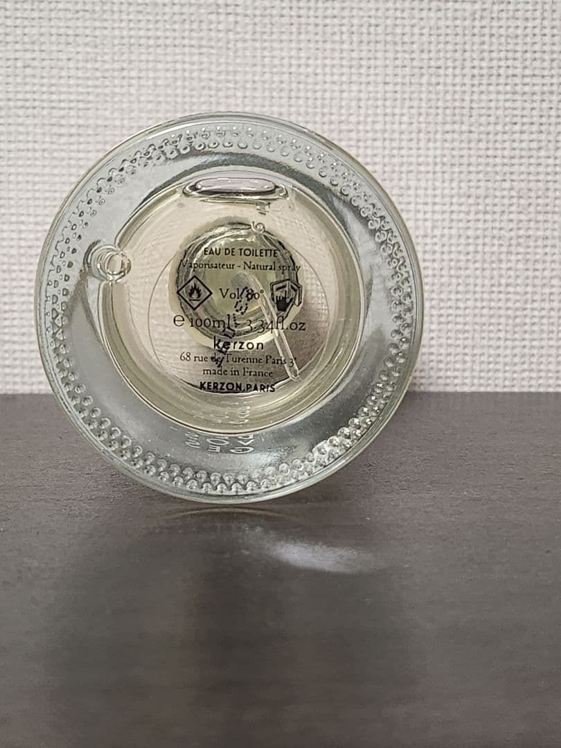 Kerzon オードトワレ ヴォージュ広場 100ml
