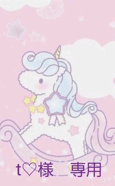 t♡