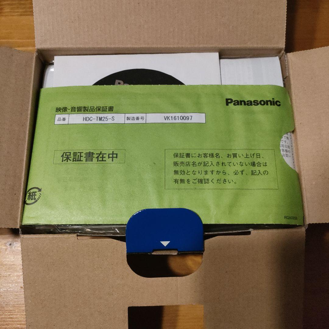【新品未使用/Panasonic】HDC-TM25 フルHD 内蔵8GB