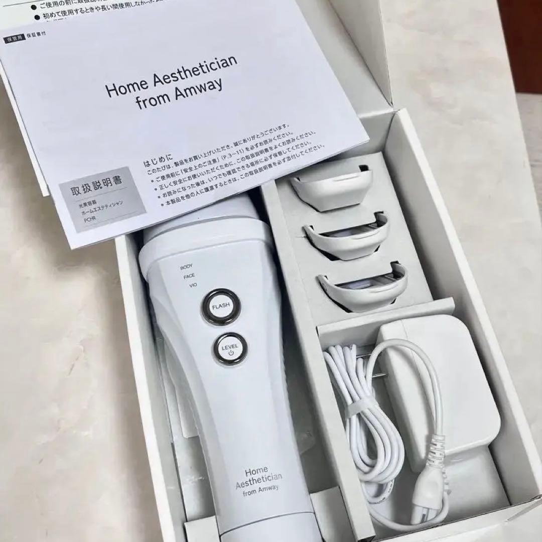 【中古美品】アムウェイ光美顔器・脱毛器