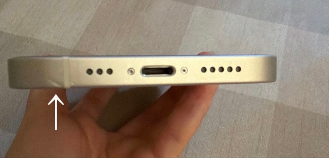 iPhone12 64gb ホワイト