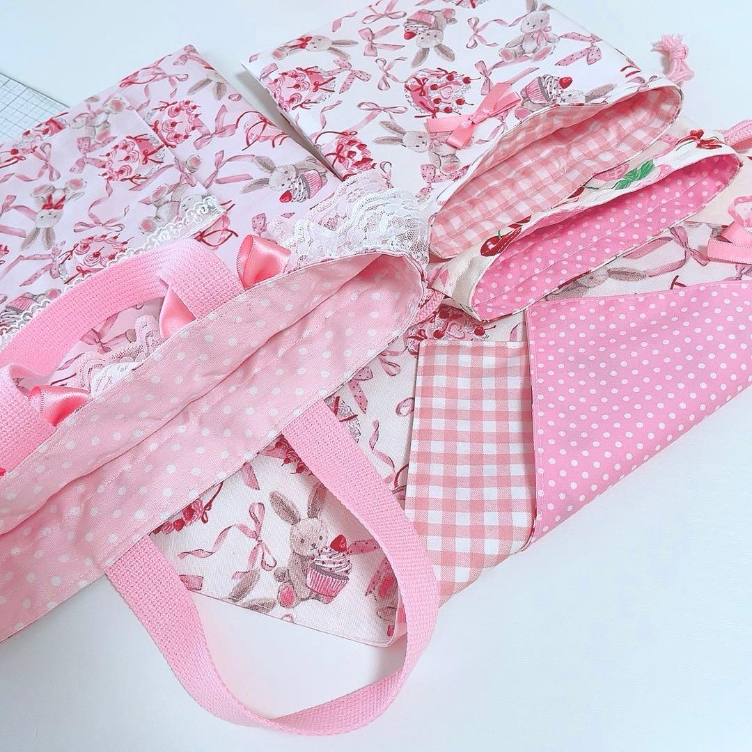 すずらん様 レッスンバッグ コップ袋他 ハンドメイド