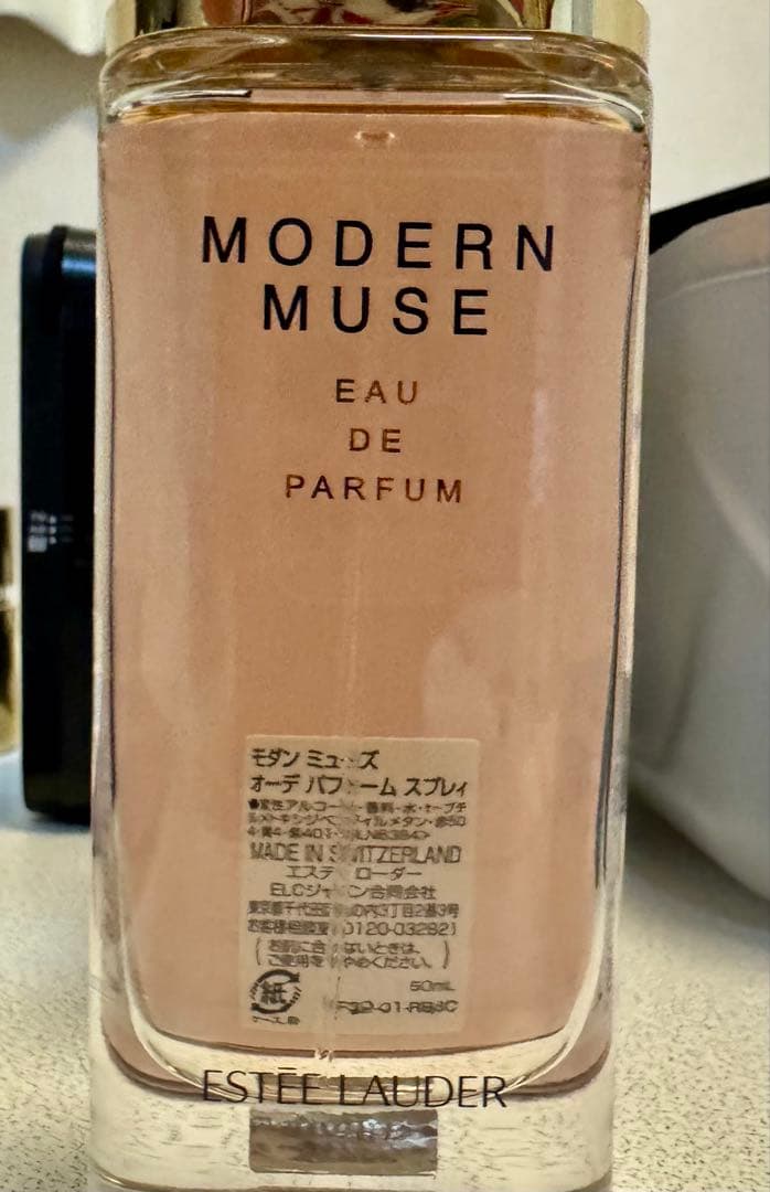 エスティローダー モダンミューズ 50ml