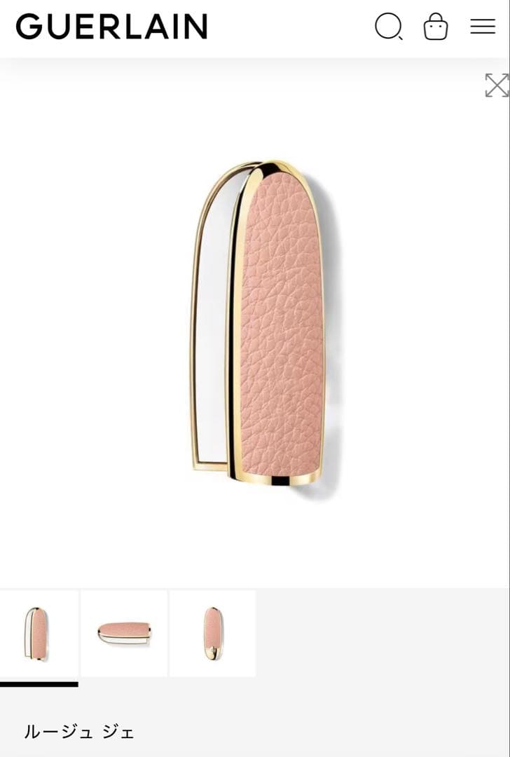 Guerlain Rouge G 口紅 11ケース付き