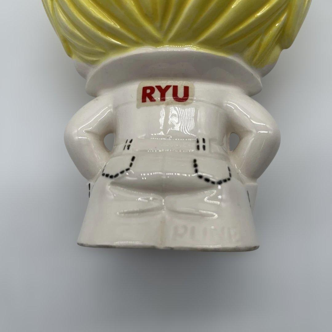 希少　美品　内藤ルネ　デザイン　ryu RUNE 貯金箱　陶器