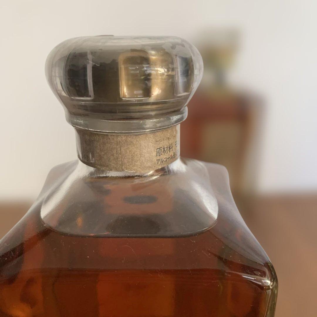 ウイスキー The Blend of Nikka Selection 750ml