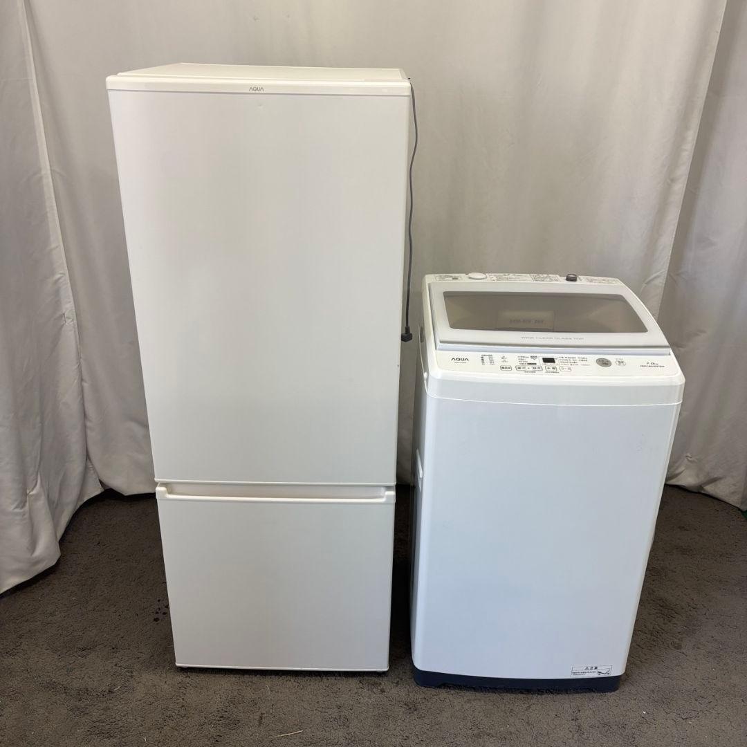 190　冷蔵庫　洗濯機　一人暮らし　7キロ　安い　家電セット　設置無料