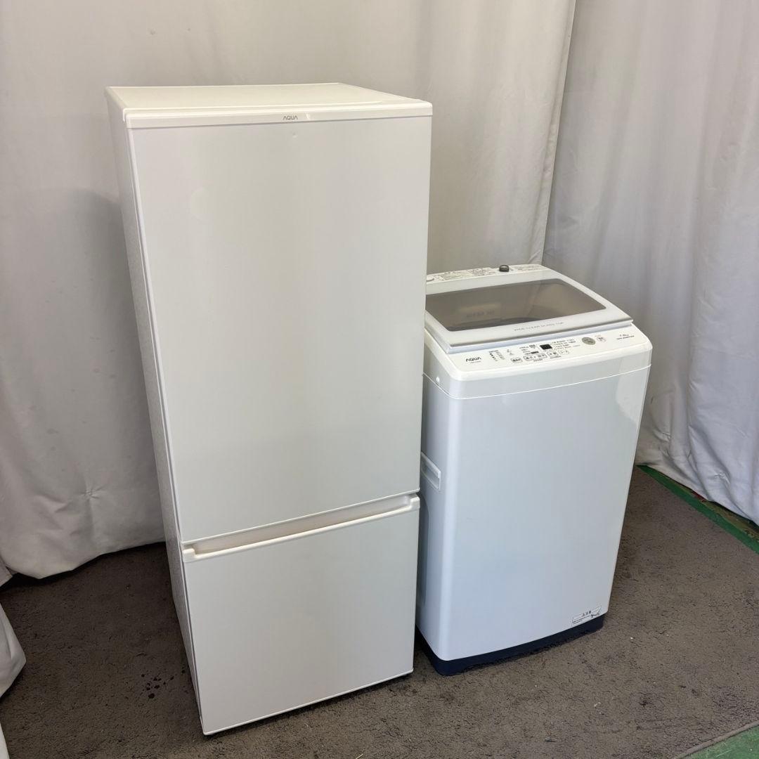 190　冷蔵庫　洗濯機　一人暮らし　7キロ　安い　家電セット　設置無料