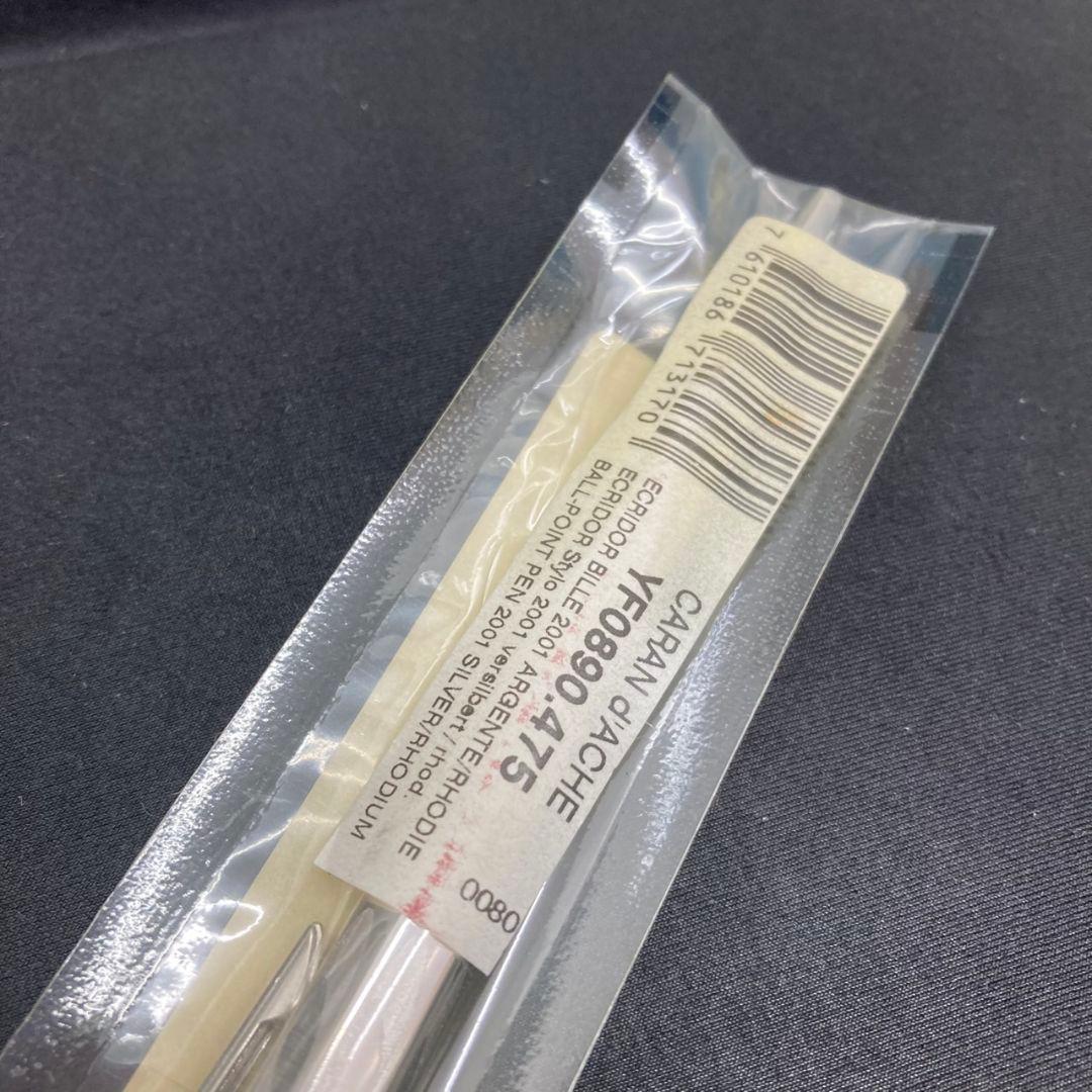 T*U様 O19769 未開封 CARAN d'ACHE 2001年限定　ボール