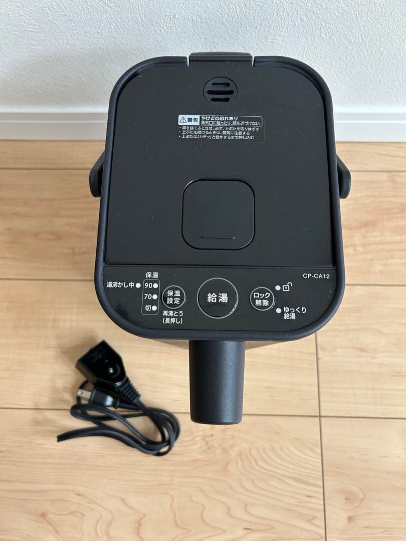 電気ポット　象印