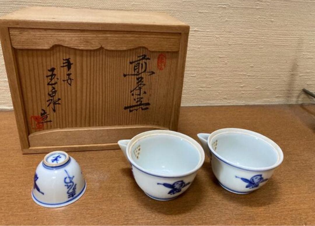 平安玉泉　煎茶道具　磁器　急須2個と煎茶碗・玉露碗6個 木箱入り