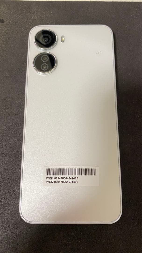 Libero 5G IV SIMフリー ホワイト ほぼ新品