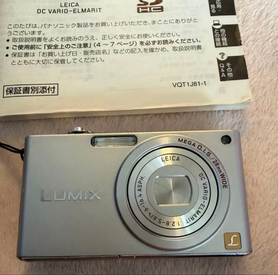 Panasonic DMC-FX33 デジタルカメラ