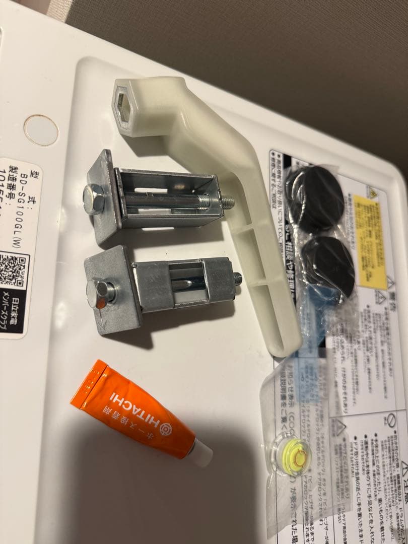 【美品】HITACHI ドラム式洗濯乾燥機 BD-SG100GL-W 本体