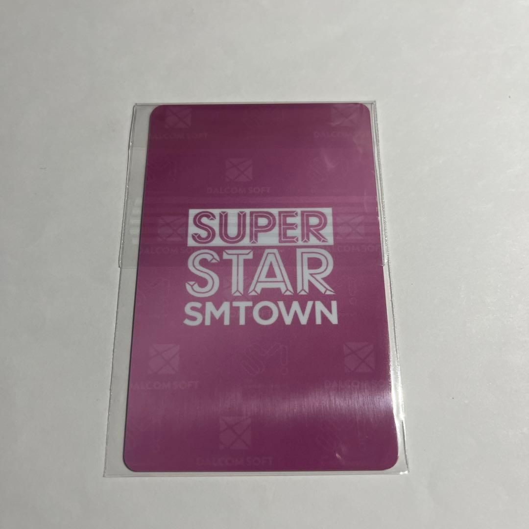 hearts2hearts ジュウン　シュスエム　superstar